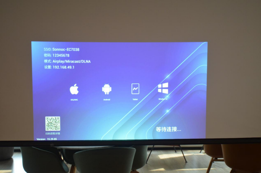 图片 7.png 图片 7.png