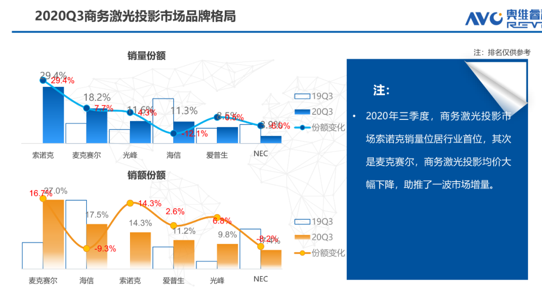 微信图片_20210712145756.png