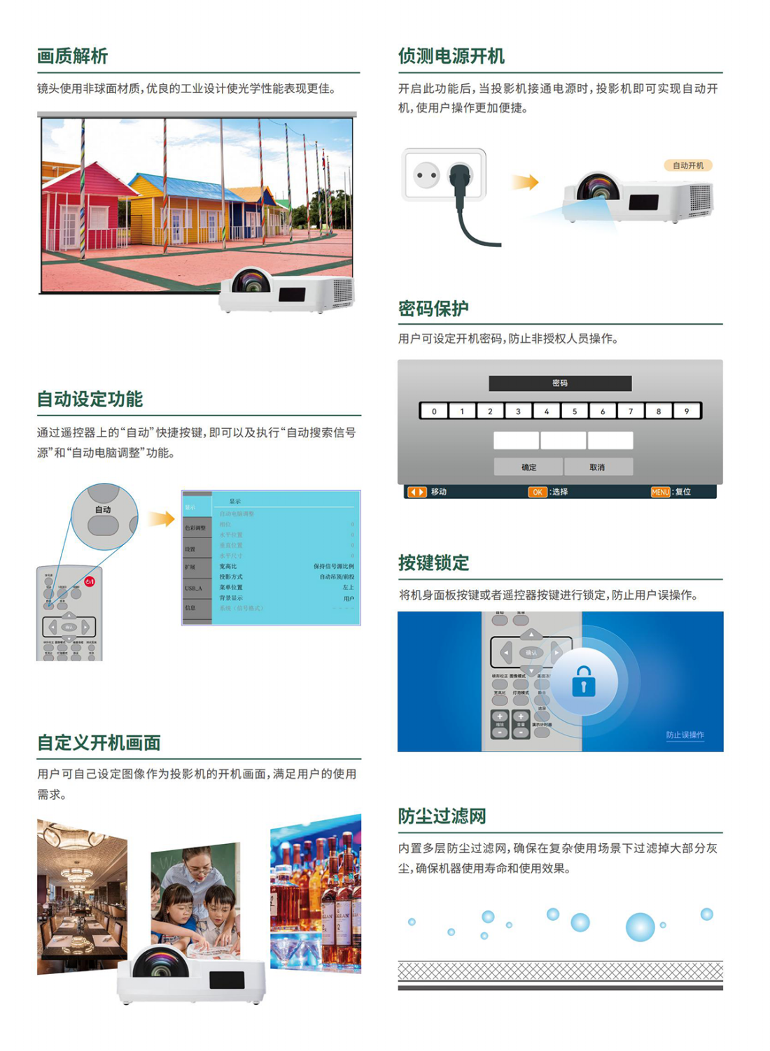 图层 2.png