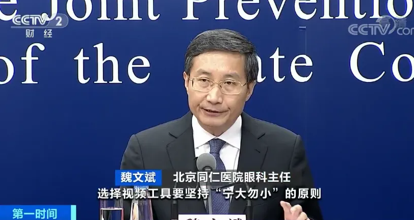 微信图片_20220329155808.png 微信图片_20220329155808.png