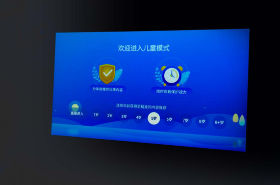 微信图片_20220329160057.png 微信图片_20220329160057.png