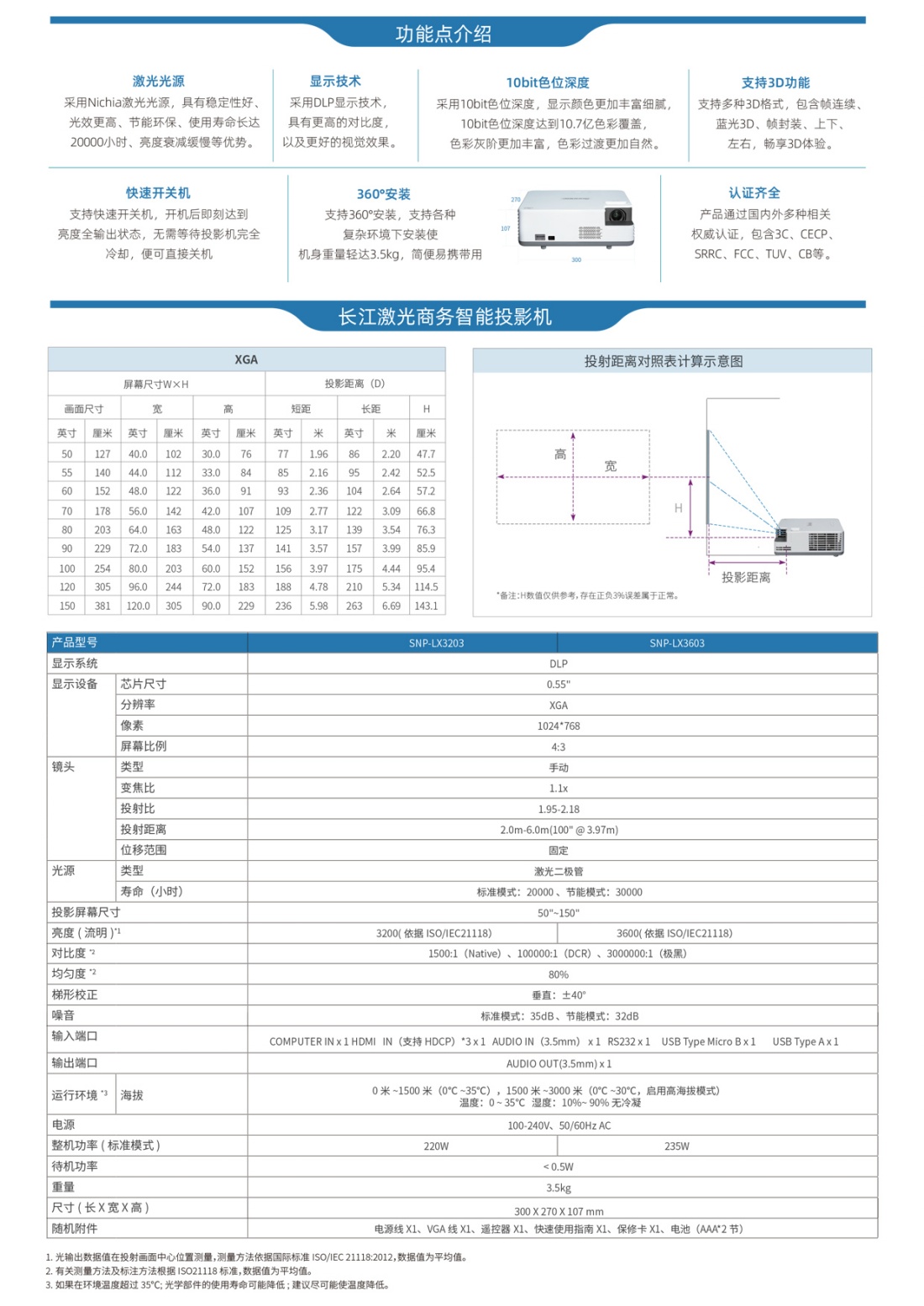 长江系列1.jpg