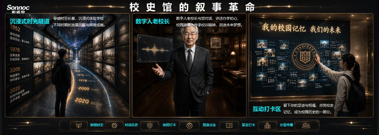 微信图片_2026-06-17_221403_040.png